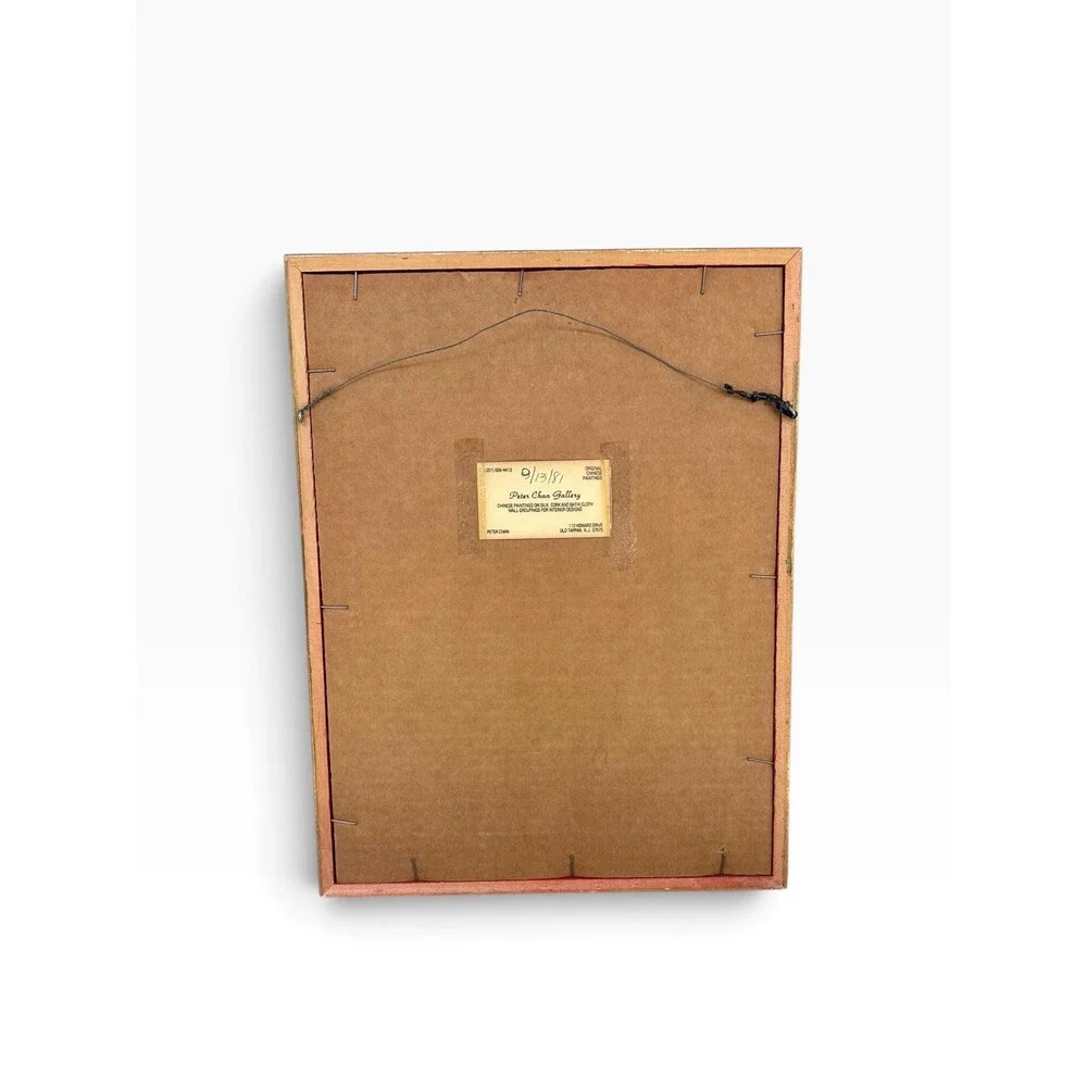 Unbranded featuring two